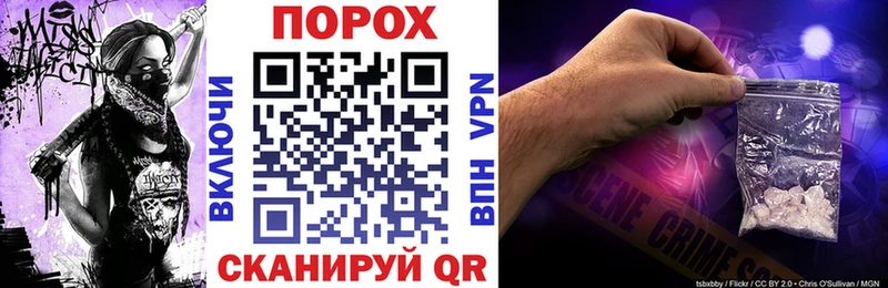 наркота  Невель  shop какой сайт  Amphetamine Розовый 
