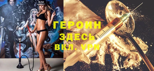спиды Краснотурьинск