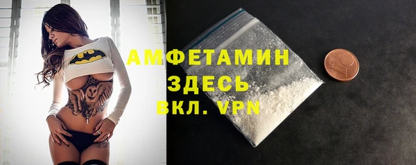 спиды Краснотурьинск