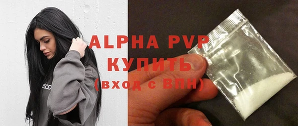 спиды Краснотурьинск