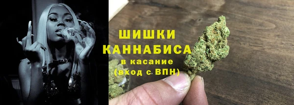 спиды Краснотурьинск