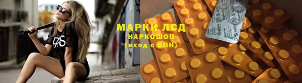 спиды Краснотурьинск