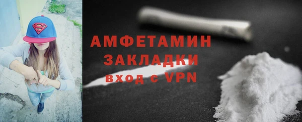 спиды Краснотурьинск