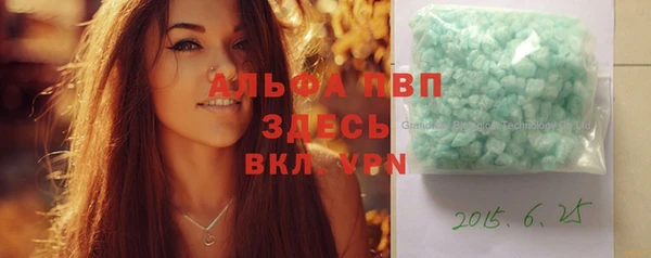спиды Краснотурьинск