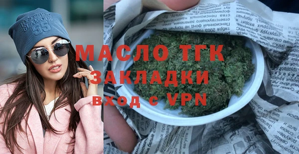 спиды Краснотурьинск