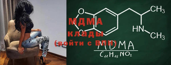 первитин Воткинск