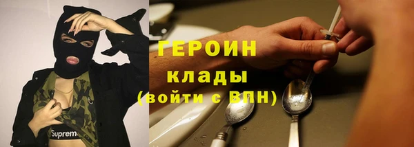 спиды Краснотурьинск