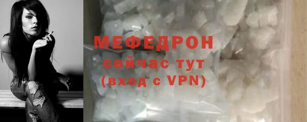 спиды Краснотурьинск
