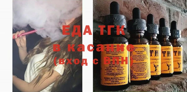 спиды Краснотурьинск