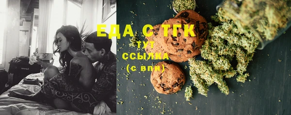 спиды Краснотурьинск