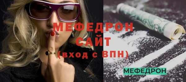 трава Всеволожск