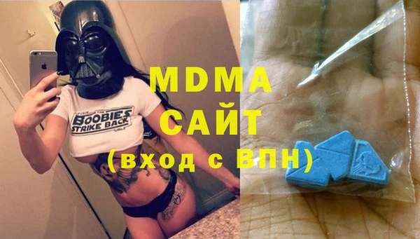 спиды Краснотурьинск