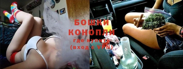 соль курить ск Краснослободск