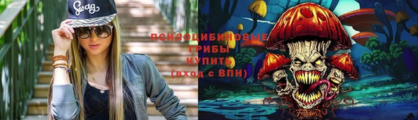 спиды Краснотурьинск