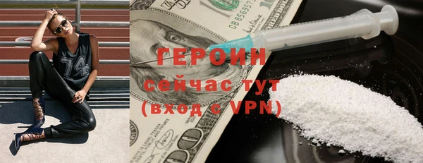 спиды Краснотурьинск