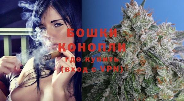 герыч Красноперекопск