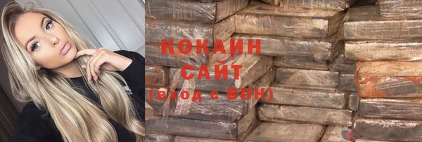 спиды Краснотурьинск